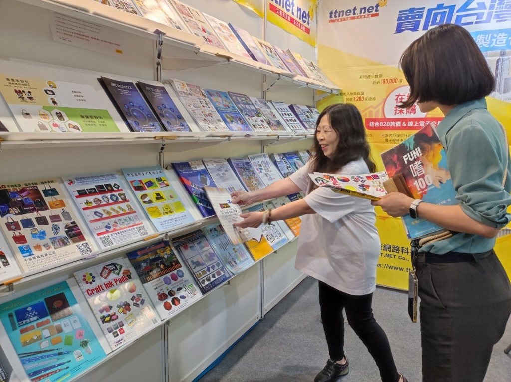 LINE_ALBUM_20240418台灣國際創意禮品文具展_240423_272